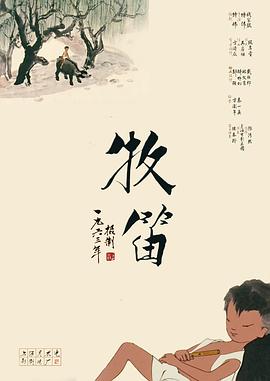 狠狠亚洲